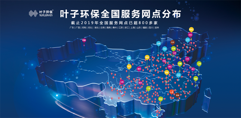 裝修除味小心避免誤區(qū)，不然甲醛除不掉，影響